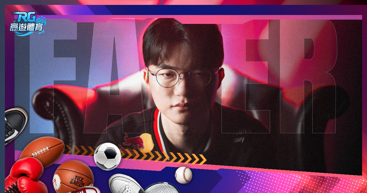 国米计划苏,契奇,月初完成转,火狐体育HuoHu官网,HuoHu火狐娱乐,火狐体育投注,火狐体育平台,火狐赛事直播,火狐体育app下载