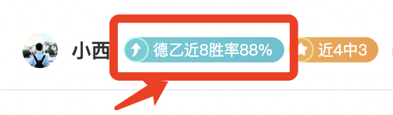Peter,揭秘英超球,队美国拉练,火狐体育HuoHu官网,HuoHu火狐娱乐,火狐体育投注,火狐体育平台,火狐赛事直播,火狐体育app下载
