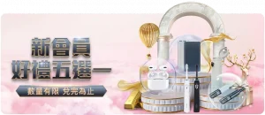 米兰尤文赛,季中途再现,历史,火狐体育HuoHu官网,HuoHu火狐娱乐,火狐体育投注,火狐体育平台,火狐赛事直播,火狐体育app下载