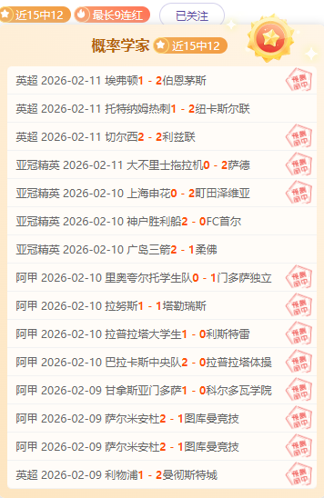 北控众将齐,发威,轻松击败吉,火狐体育HuoHu官网,HuoHu火狐娱乐,火狐体育投注,火狐体育平台,火狐赛事直播,火狐体育app下载