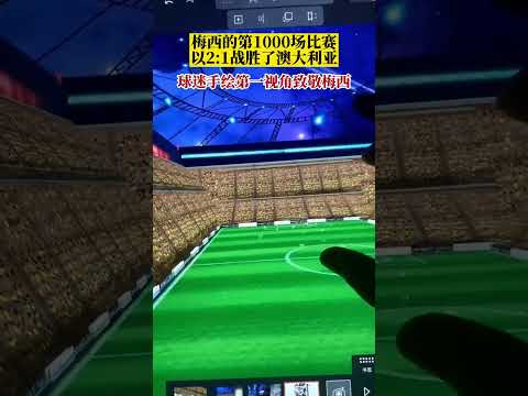 李智妙传助,安永佳巧破,防线助力中,火狐体育HuoHu官网,HuoHu火狐娱乐,火狐体育投注,火狐体育平台,火狐赛事直播,火狐体育app下载