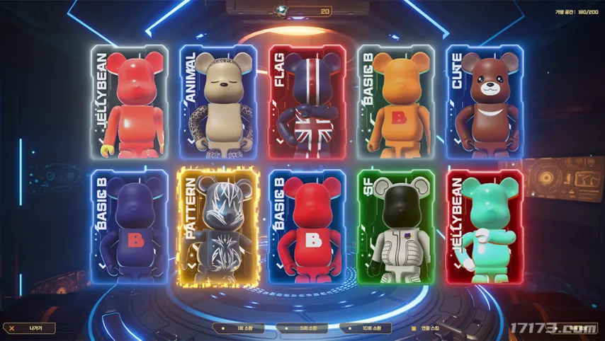 中国男篮逆,转日本后真,相揭晓,火狐体育HuoHu官网,HuoHu火狐娱乐,火狐体育投注,火狐体育平台,火狐赛事直播,火狐体育app下载