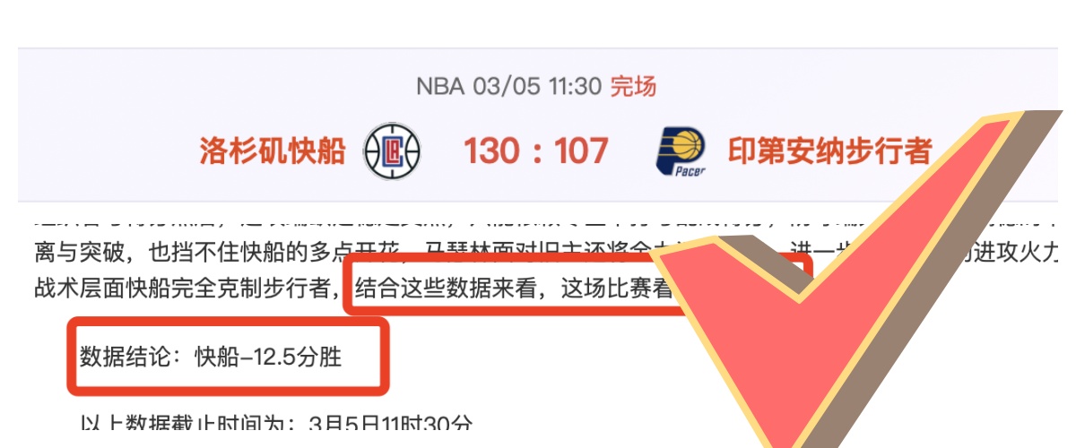 国足亚洲杯,展望,全面出击,火狐体育HuoHu官网,HuoHu火狐娱乐,火狐体育投注,火狐体育平台,火狐赛事直播,火狐体育app下载