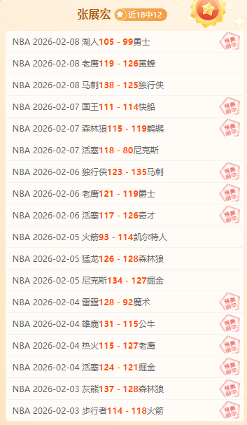 联赛对决,浦和红钻对,阵鹿岛鹿角,火狐体育HuoHu官网,HuoHu火狐娱乐,火狐体育投注,火狐体育平台,火狐赛事直播,火狐体育app下载