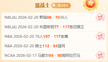 沈梦雨正名,沈梦露亲姐,同宗不同父,火狐体育HuoHu官网,HuoHu火狐娱乐,火狐体育投注,火狐体育平台,火狐赛事直播,火狐体育app下载