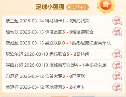 场缺席,钓鱼闲情余,亿梦想破灭,火狐体育HuoHu官网,HuoHu火狐娱乐,火狐体育投注,火狐体育平台,火狐赛事直播,火狐体育app下载