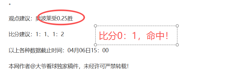 火箭,力争九连胜,森林狼前景,火狐体育HuoHu官网,HuoHu火狐娱乐,火狐体育投注,火狐体育平台,火狐赛事直播,火狐体育app下载