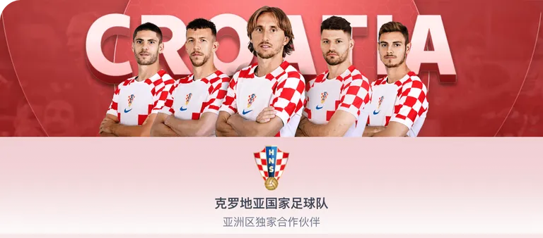 守门员控球,禁超,新越位规则,火狐体育HuoHu官网,HuoHu火狐娱乐,火狐体育投注,火狐体育平台,火狐赛事直播,火狐体育app下载