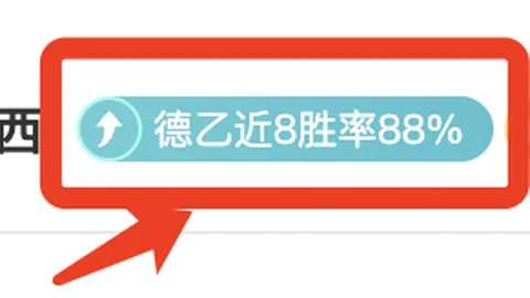 Peter Drury揭秘英超球队美国拉练盈利不足背后因素