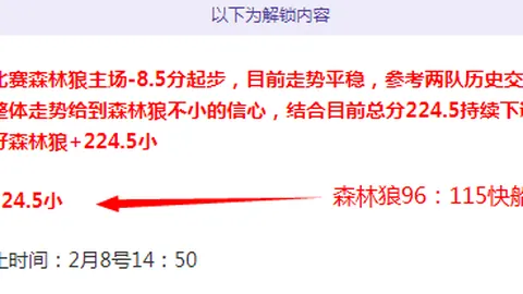 皇马逆转瓦伦西亚，登顶西甲联赛榜首