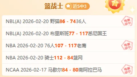 沈梦雨正名：沈梦露亲姐，同宗不同父亲缘深厚！