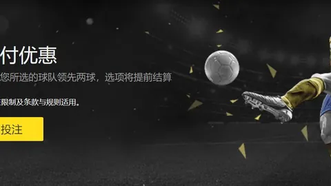 郑钦文荣获2025赛季WTA最佳击球奖，央视新闻客户端进行报道